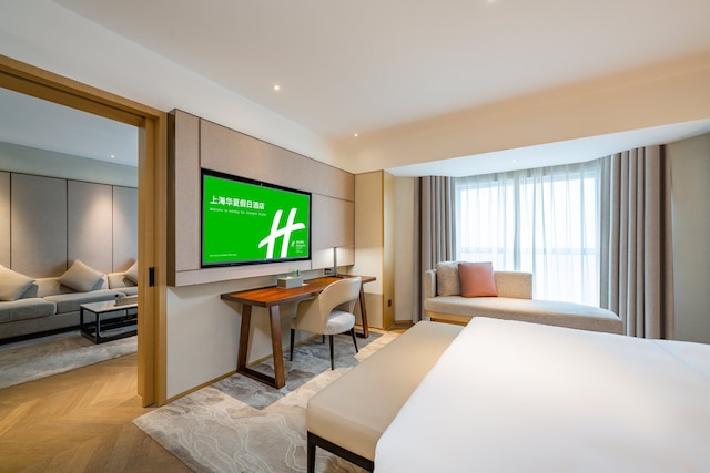 Holiday Inn Shanghai Huaxia by IHG