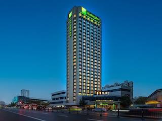 Holiday Inn Shanghai Huaxia by IHG