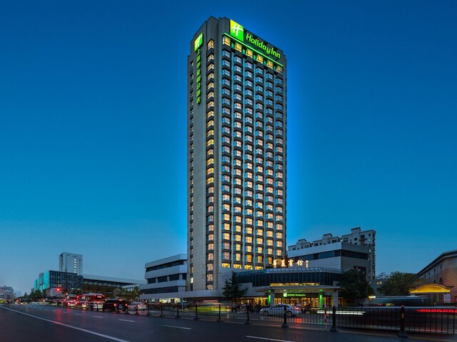 Holiday Inn Shanghai Huaxia by IHG