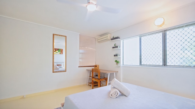 マーティンのエンターテイナー