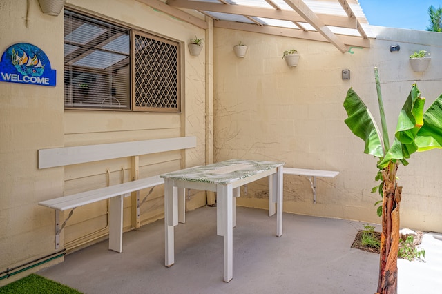 マーティンのエンターテイナー