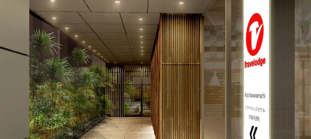 トラベロッジ京都四条河原町