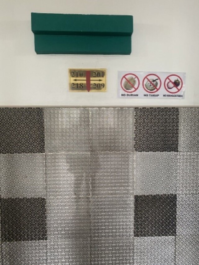 ホテル O シアングローリー イン