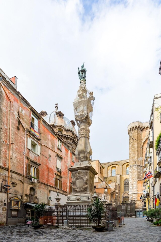 トリブナリ 194 - コージー フラット イン センター