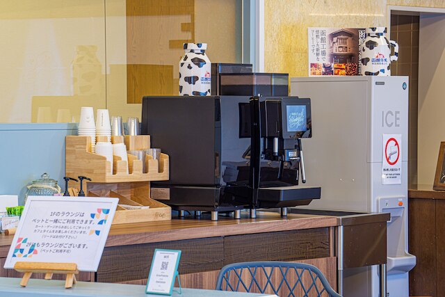 グランパレット函館