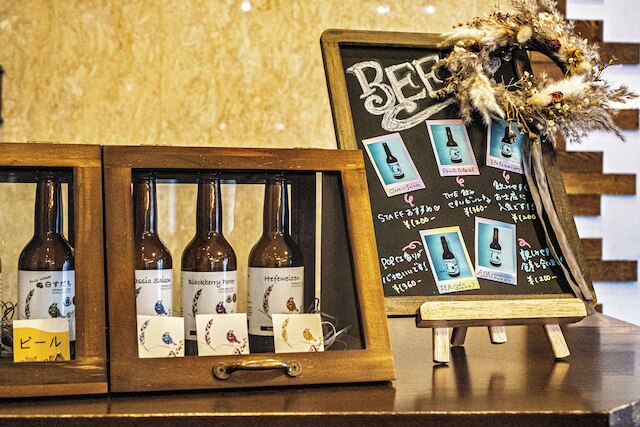 グランパレット函館