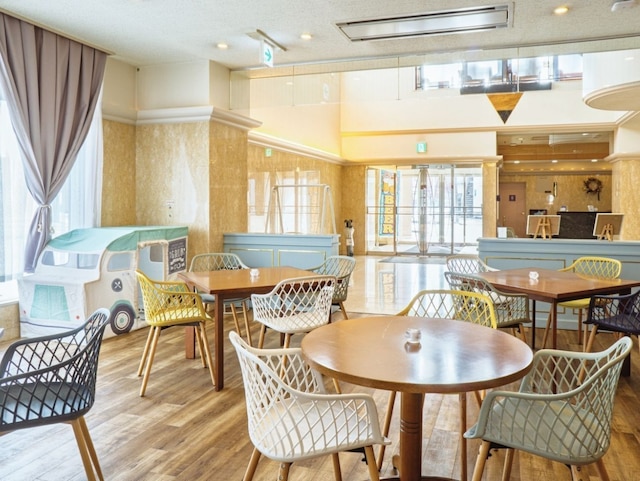 グランパレット函館