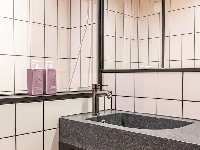 トライブ パリ サン アエン