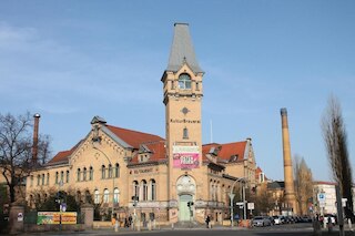 GLSスタジオホテルベルリン