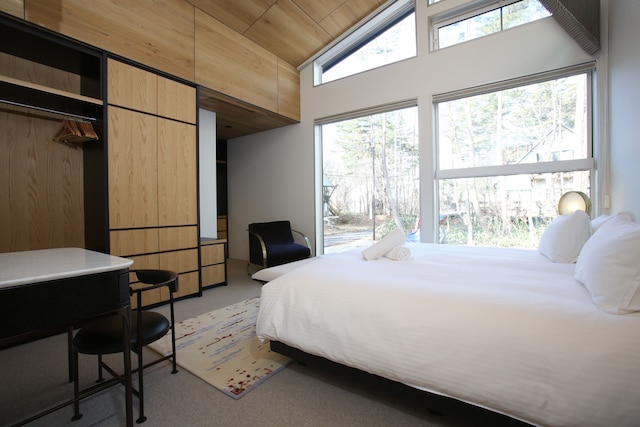 ザ・ムー バイ ザ・ハクバ・コレクション