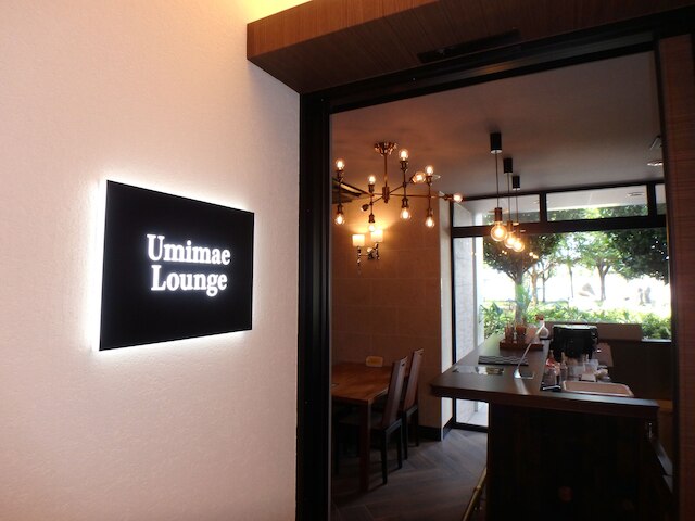 ブランシエラ那覇曙プレミスト 1009