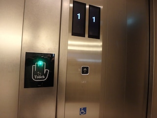 ブランシエラ那覇曙プレミスト 1009