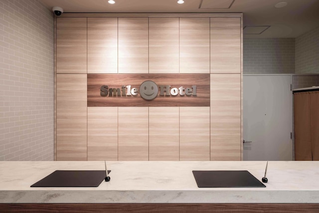 スマイルホテル長野