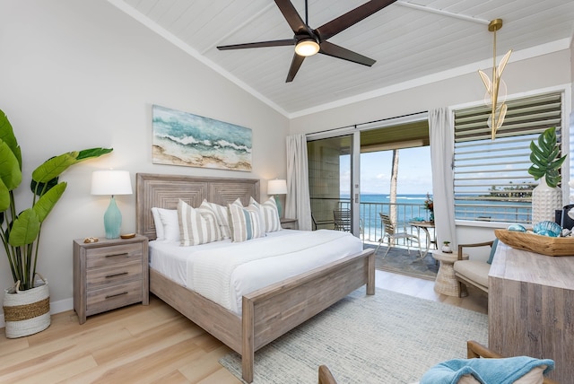 ナピリショアーズ A202 オブ スタジオ 1 ベッドルーム コンド バイ レッドオーニング