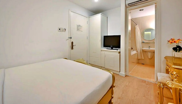 ハンズプレミアムレタンントンホテル