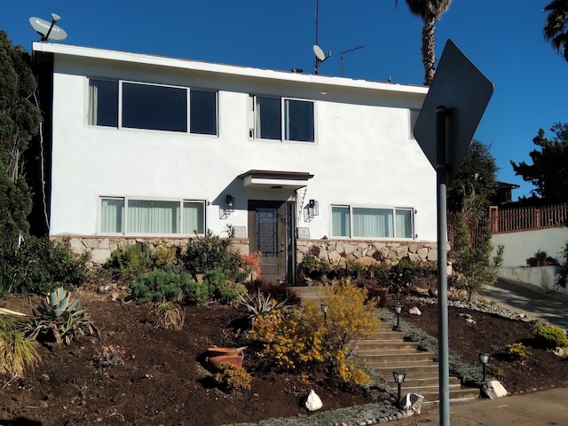 フェアビュー・スマートホーム