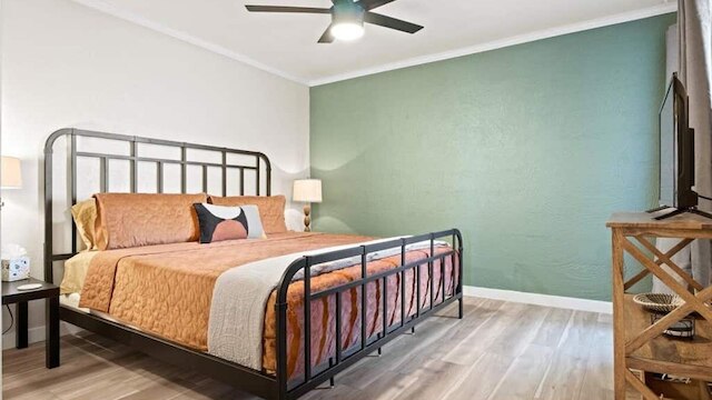 モダン アンド ソフィスティケーッド オールド タウン スコッツデール ジェム !