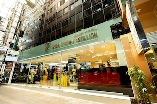 ロイヤルアジアホテルプラトゥナム