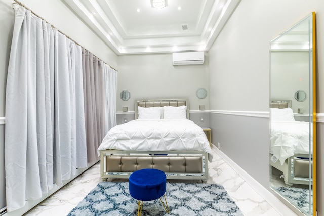 リトルスライスオブラグジュアリー