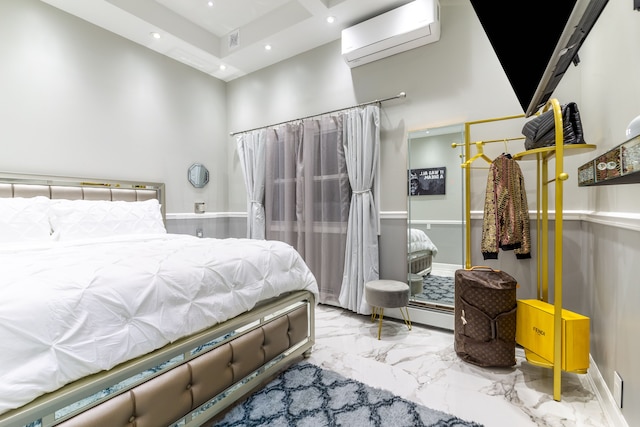 リトルスライスオブラグジュアリー