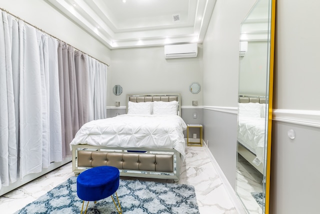 リトルスライスオブラグジュアリー