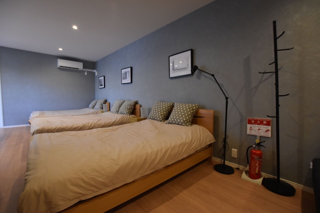 PrimeRoom 別府 朝見