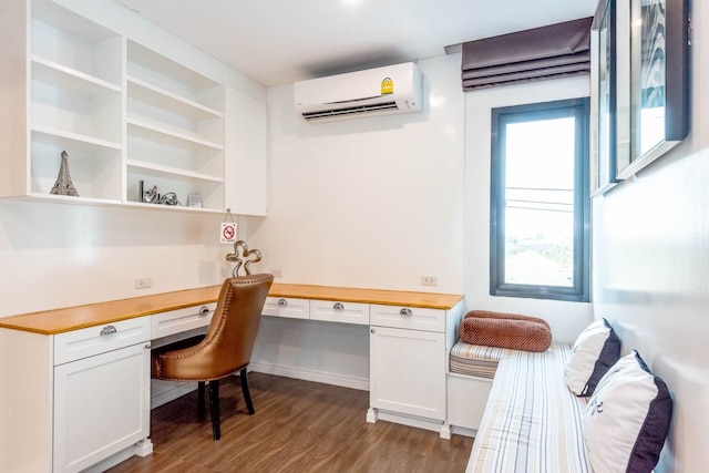 エクスキジットプールビラB