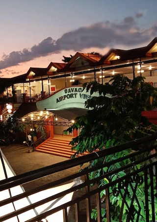 ダバオ空港ビューホテル