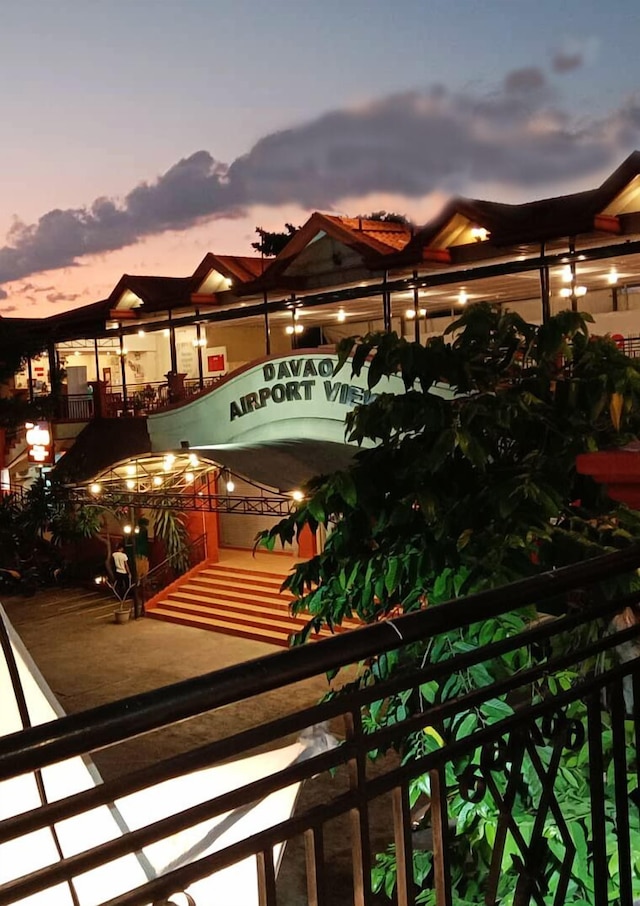 ダバオ空港ビューホテル