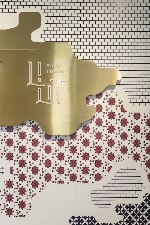 リリットバンルンフホテル