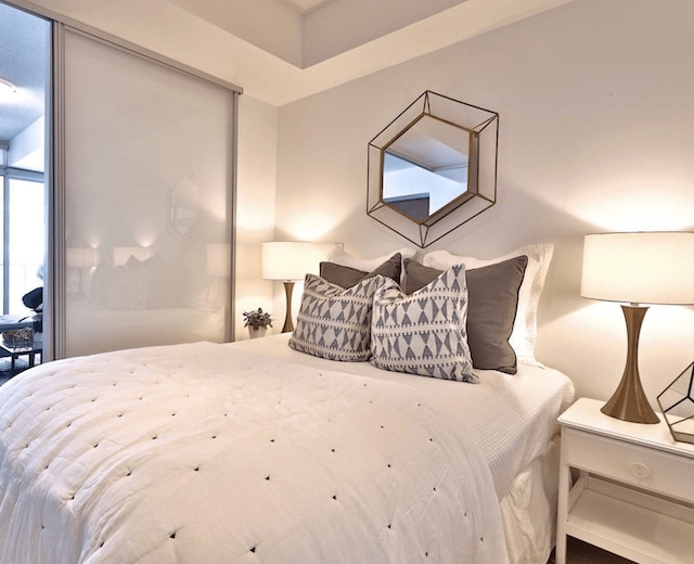 イケプロパティマネジメント