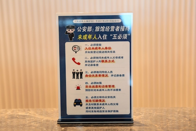 Doubletree By Hilton Zhuhai Hengqin