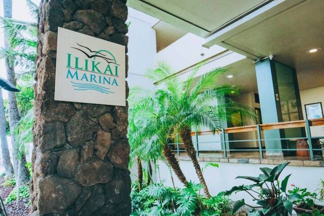 イリカイ マリーナ バケーションズ