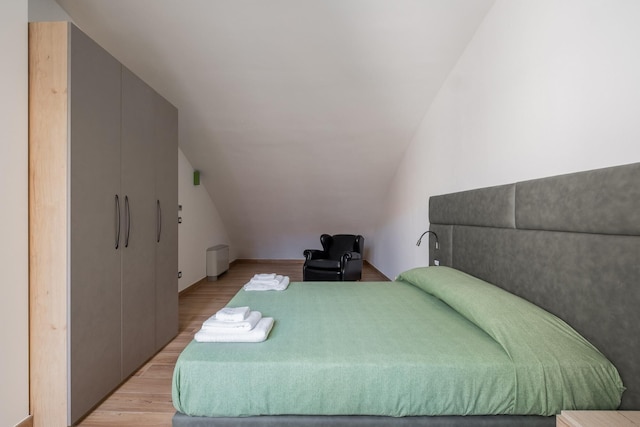 ジョルジ ホームズ バイ ワンダフル イタリア - クアルツォ