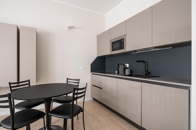 スタジオ グレイ アル パルコ デッラ モンタニョーラ by ワンダフル イタリー