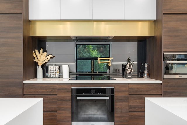 ウィロー グレン  2