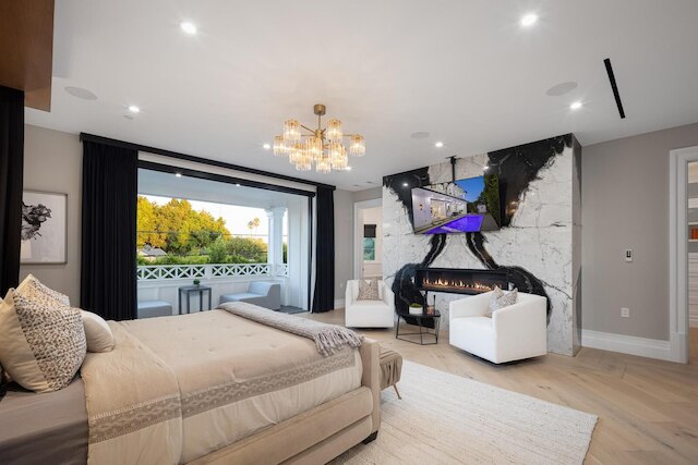 ガードナー モダン