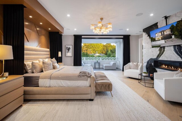 ガードナー モダン