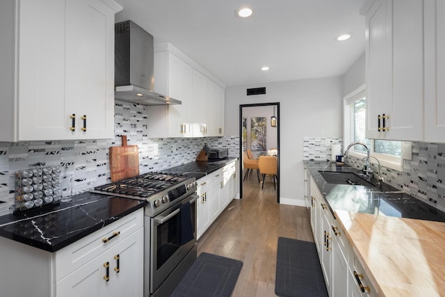 ヒドゥン バレー PL