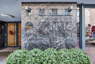 ヘイミ アパートメンツ モンドシャイン