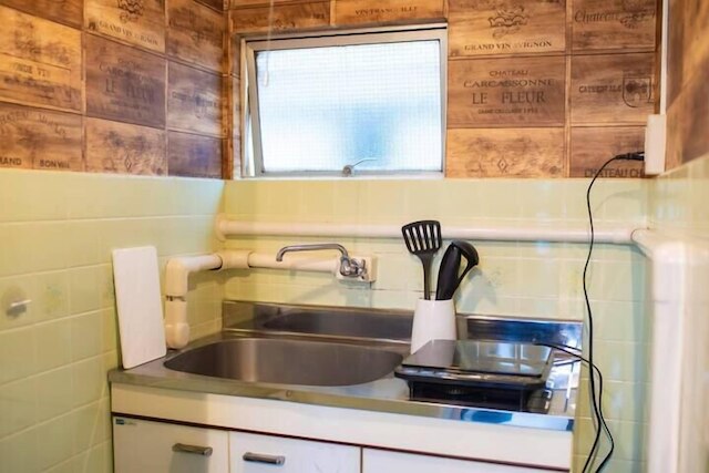 シャトレー代々木 401