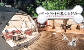 RESORT×SPA FutureRESORT