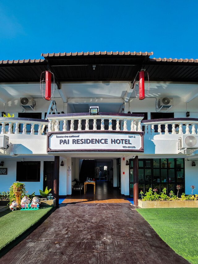 パイ・レジデンス・ホテル