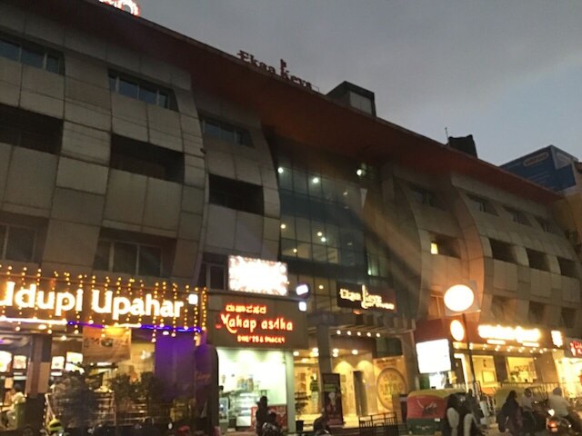 ホテル エカー キーズ バイ リヴィド - ホスール ロード