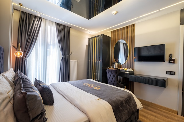 ウィンド・スーツ