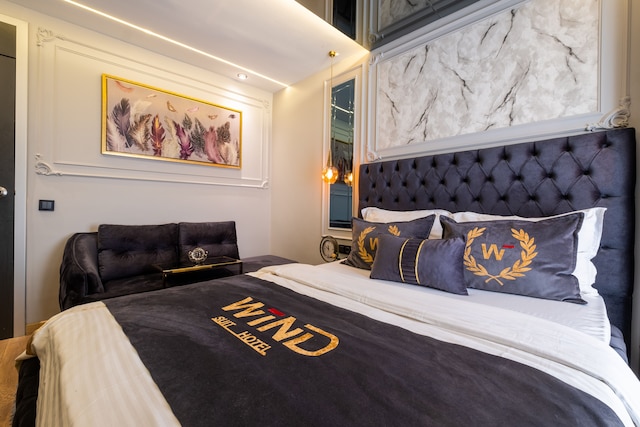 ウィンド・スーツ