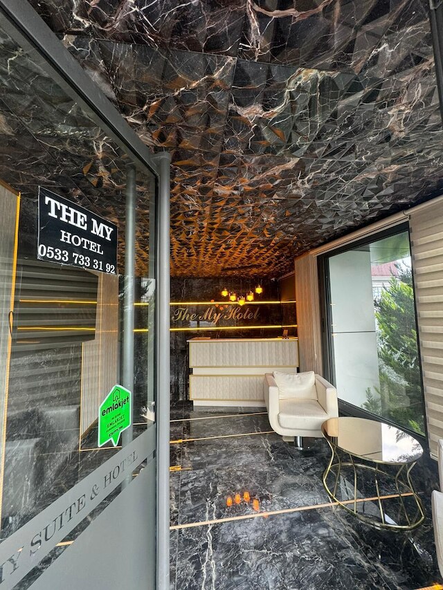 ザ・マイ・スイート