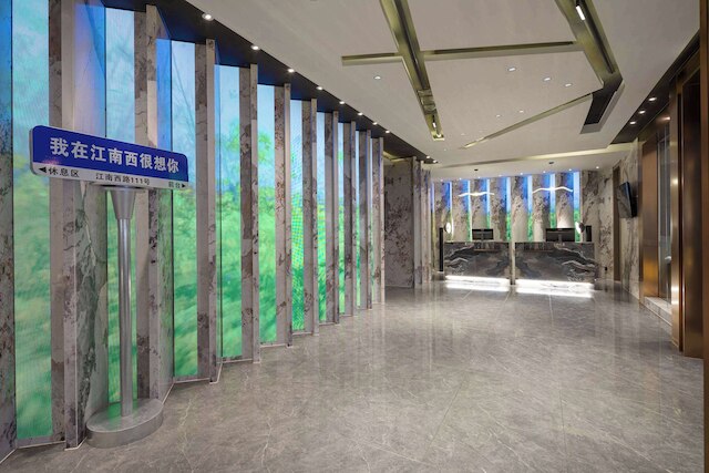 Ramada Encore by Wyndham Guangzhou Jiangnanxi