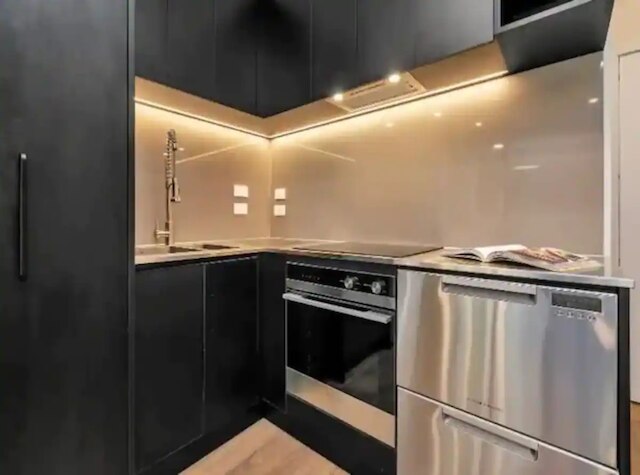 スタイリッシュ 2ストーリー リトリート ウィズ パーキング Zodiak Stays