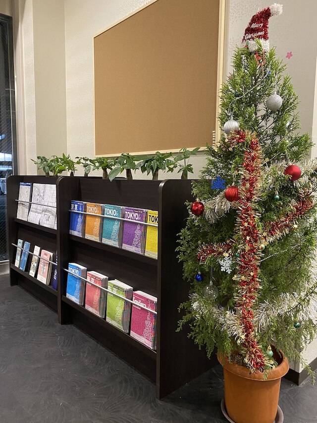 HOTEL WAKO Tokyo Tree View